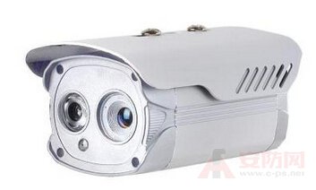 Infrared camera