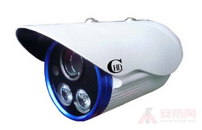 Web video camera