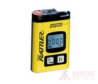 Toxic gas detector