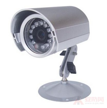 Infrared waterproof camera