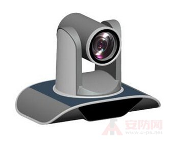 Conference camera