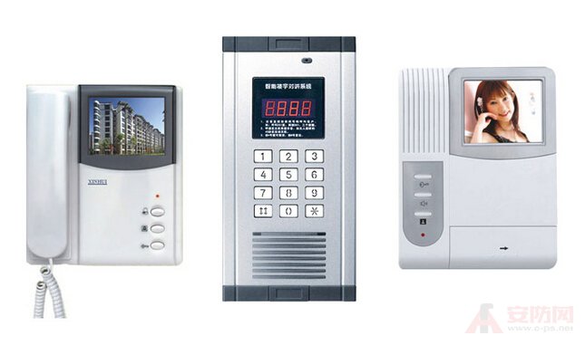 building intercom
