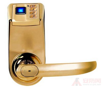 Fingerprint lock