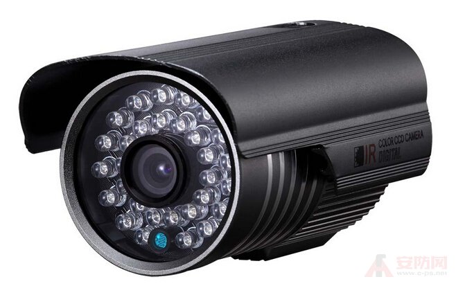 Infrared camera