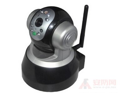 Web video camera
