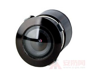 Reversing camera