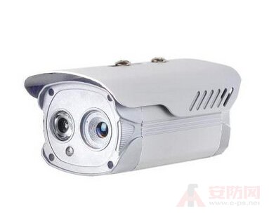 Infrared camera
