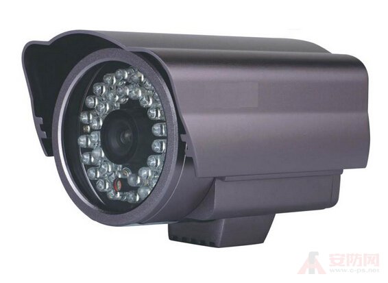 Integrated camera