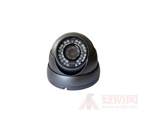 Digital camera