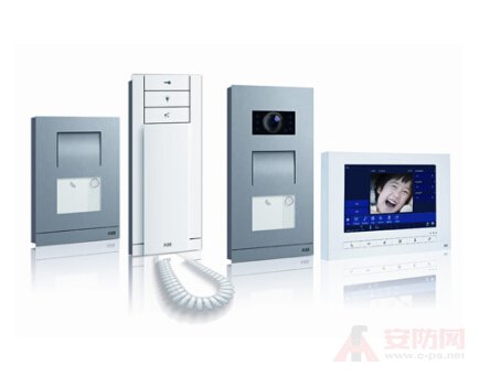 Building intercom system