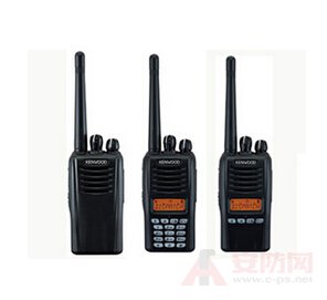 Walkie talkie