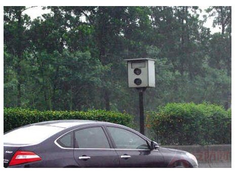 CCTV