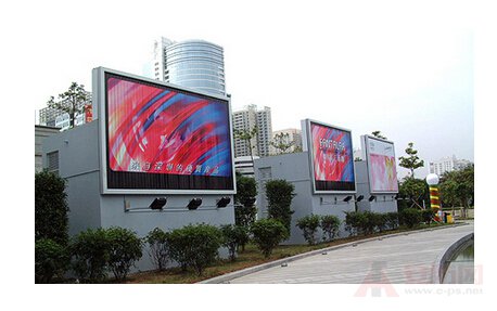 LED display common problems and maintenance