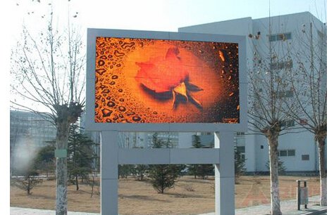 LED display