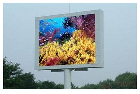 LED display