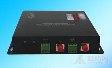 Node type optical transceiver