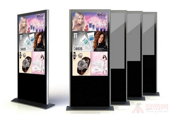 Vertical advertising machine