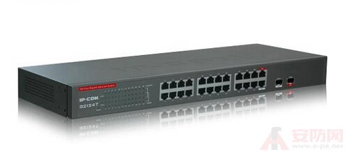 Network switch