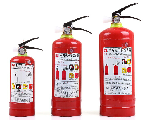 How to use portable fire extinguishers