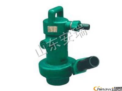 'Mining BQF16-15 pneumatic submersible pump model, BQF series pneumatic submersible pump is of good quality