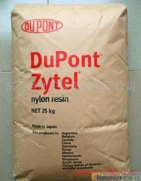 'Nylon PA66101F101L DuPont USA