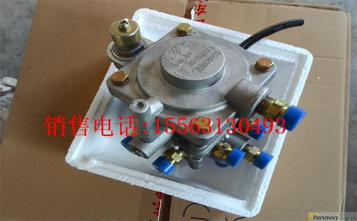Kang Jian valve trailer booster valve stepless transformer