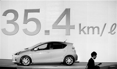 Toyota pushes the most fuel-efficient hybrid vehicle to be sold in China
