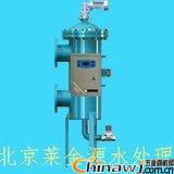 Fully automatic filter is mainly used for urban community landscape water purification