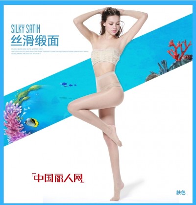 æ€§æ„Ÿæ— ç—• é­…åŠ›æ–°ä¸½äººè§¦æ‘¸å¤å­£