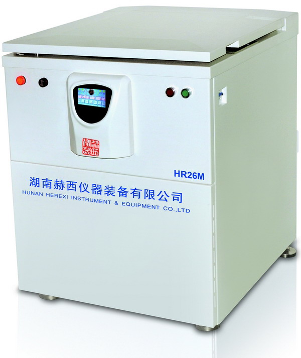 Laboratory floor type high speed refrigerated centrifuge