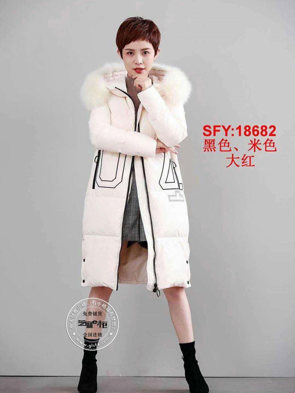 é•¿æ¬¾ç¾½ç»’æœè¿™æ ·æŒ‘ è®©ä½ æ˜¾ç˜¦åˆä¿æš–