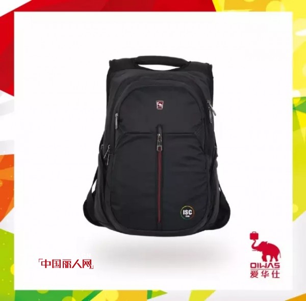 çˆ±åŽä»•|2016å¹´ä¸­å›½äº’è”ç½‘å®‰å…¨å¤§ä¼šç®±åŒ…ç±»ç¤¼å“å”¯ä¸€æŒ‡å®šå“ç‰Œ