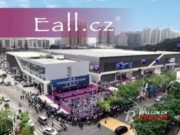 2017æ„æ¾³è™Žé—¨æœäº¤ä¼š è®©ä½ é‚‚é€…ä¸ä¸€æ ·çš„åŽŸåˆ›è®¾è®¡åŠ›é‡
