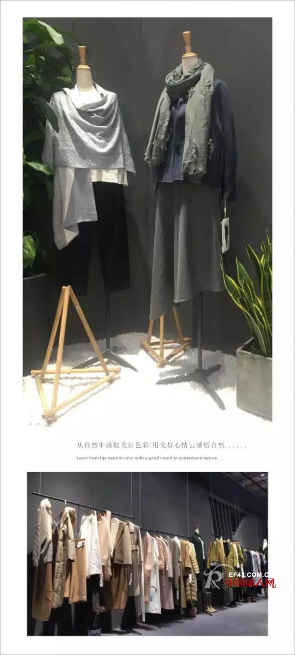 2017æ„æ¾³è™Žé—¨æœäº¤ä¼š è®©ä½ é‚‚é€…ä¸ä¸€æ ·çš„åŽŸåˆ›è®¾è®¡åŠ›é‡
