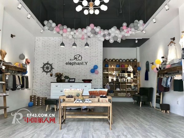 çƒ­çƒˆç¥è´ºelephant.yå…¨å›½ç¬¬397å®¶åŠ ç›Ÿåº—ä¸½æ°´ç¼™äº‘åº—ç››å¤§å¼€ä¸š