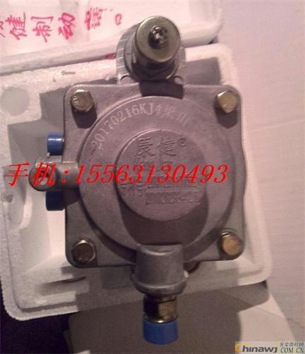 Kangjian valve soft brake valve trailer preferred products