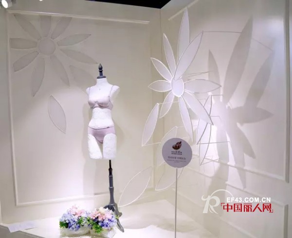 2016WDCæºæ‰‹å®‰èŽ‰èŠ³ é—ªè€€å‘ˆçŽ°ä¼˜é›…ç››å®´