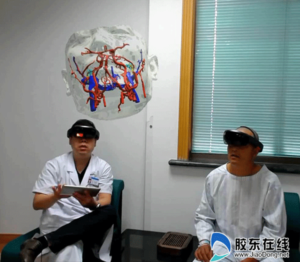 æ¯“ç’œé¡¶åŒ»é™¢å®Œæˆå…¨çœé¦–ä¾‹è™šæ‹Ÿ+æ··åˆçŽ°å®ž+3Dæ‰“å°æ‰‹æœ¯