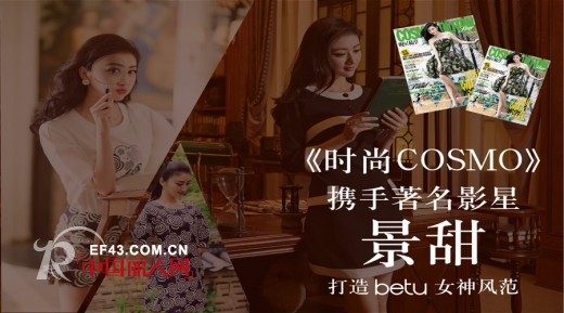 ç™¾å›¾ - BETU