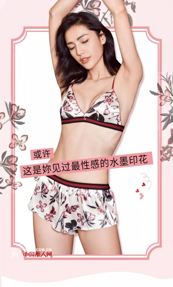 å¸ƒè¿ªè®¾è®¡ - BodyStyle