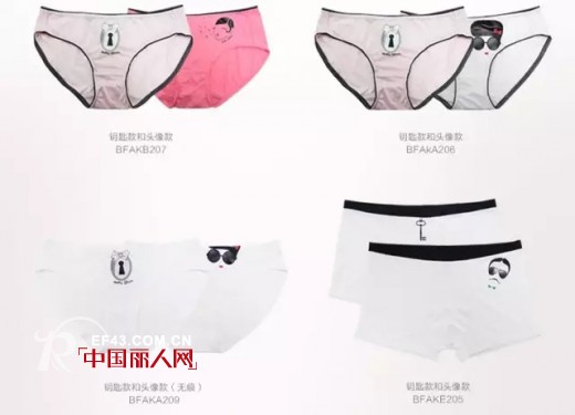 å¥³ç”Ÿæœˆå® çˆ±|çˆ±ä½ ä¸åœ äº«ç¤¼ä¸æ–­