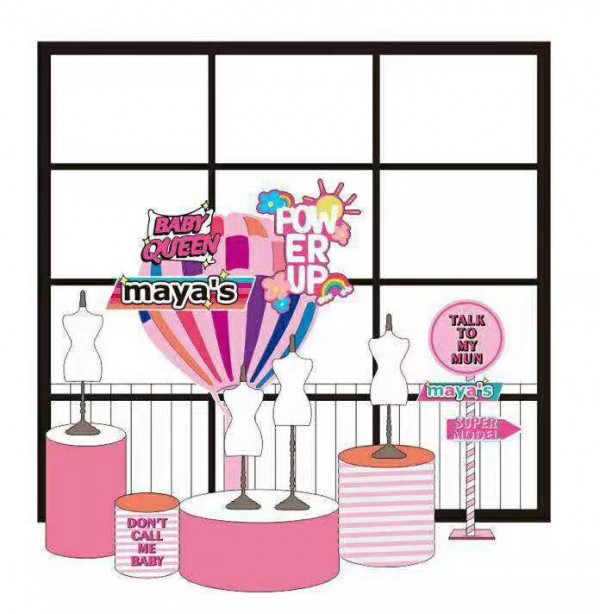 mayaâ€™så³å°†åœ¨ä¸Šæµ·19å±ŠCBMEå±•ä¼šä¸Šå¤§æ”¾å…‰å½©ï¼æœŸå¾…ä¸Žæ‚¨ç›¸é‡