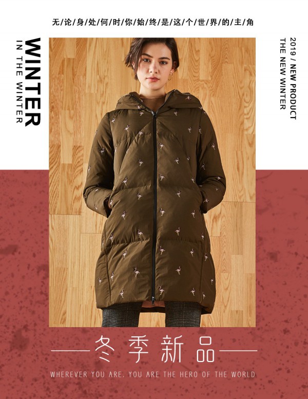 è²å§¿7æ¬¾ç¾½ç»’æœæ—¶å°šåˆä¿æš– ä¹Ÿå¾ˆèˆ’é€‚