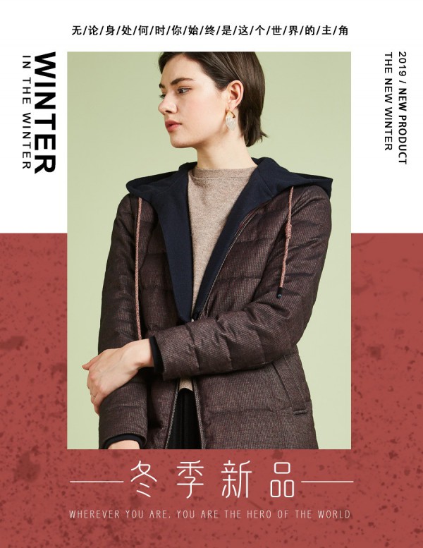 è²å§¿7æ¬¾ç¾½ç»’æœæ—¶å°šåˆä¿æš– ä¹Ÿå¾ˆèˆ’é€‚