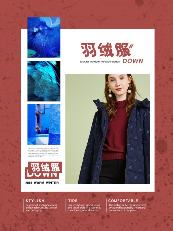 è²å§¿7æ¬¾ç¾½ç»’æœæ—¶å°šåˆä¿æš– ä¹Ÿå¾ˆèˆ’é€‚