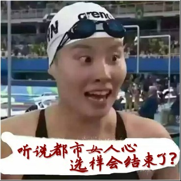 éƒ½å¸‚å¥³äººå¿ƒ