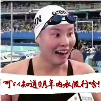 éƒ½å¸‚å¥³äººå¿ƒ2017æ˜¥å¤æ–°å“é€‰æ ·ä¼šé¡ºåˆ©ç»“æŸ