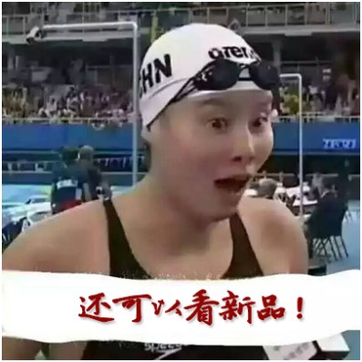 éƒ½å¸‚å¥³äººå¿ƒ2017æ˜¥å¤æ–°å“é€‰æ ·ä¼šé¡ºåˆ©ç»“æŸ
