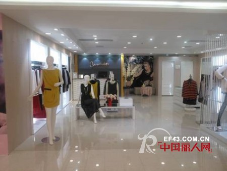 å¡è”“carmenæ˜†å±±é•¿åŸŽå›½é™…å¹¿åœºåº—ç››å¤§å¼€å¹•