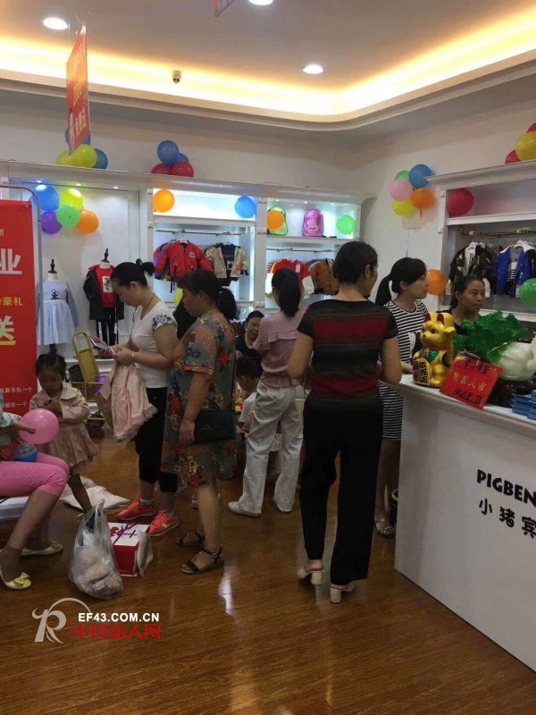çƒ­çƒˆæ­å–œç«¥å¿ƒç«¥è¶£è¥¿ç“œçŽ‹å­æ——èˆ°åº—æ¹–å—çŸ³é—¨åº—ä»Šæ—¥å¼€ä¸š